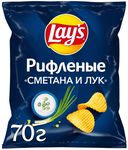 Чипсы Lays картоф. сметаны и лука 70г