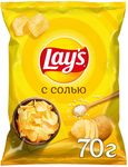 Чипсы Lays картоф. с солью 70г