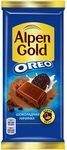 Шоколад Alpen Gold молочный Ванильная начинка и кусочки печенья, 85г