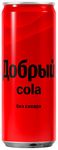 Газированный напиток Добрый Кола без сахара 0,33л ж/б