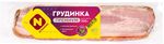 Грудинка к/в Останкино премиум 300 гр.