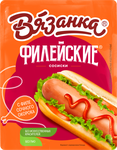 Сосиски Вязанка Филейские ф/в 0,3 кг