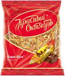 Конфеты Красный Октябрь Кара-Кум 250г