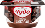 Десерт Творожный Чудо 100г 4,4% вишня-шоколад (8 шт)