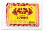 Сосиски Папа Может Сочные п/о в/у 0.35кг