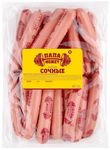 Сосиски Папа может сочные п/о мгс 1.5*4
