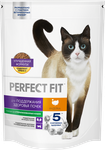 Сухой полнорационный корм PERFECT FIT Здоровье почек для взрослых кошек с индейкой, 650г