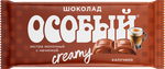 Шоколад Славянка Особый экстрамолоч. с начинкой капучино 82 гр. (12)