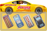 Набор конфет Славянка Лёвушка авторалли 64 г (12)