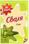 Сыр Сваля Тильзитер 45% ломтики 6шт*200гр ДИКСИ (Россия, П.)