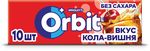Жевательная резинка Orbit Кола-вишня без сахара, 13,6 г