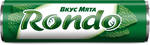 Освежающие конфеты Rondo Мята, 20 г