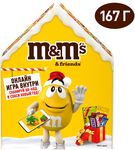 Сладкий подарок M&M's & Friends Пряничный домик на Новый Год, набор конфет M&M's, Snickers, Twix, Bounty, Milky Way с онлайн-игрой внутри 167г