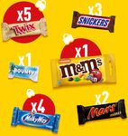 Новогодний подарок набор сладостей M&M'S и друзья Адвент-календарь на Новый Год, набор конфет M&M'S, Snickers, Twix, Bounty, Milky Way, Mars с пазлом, 233 г