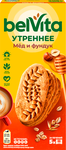 Печенье витаминизированное BELVITA Утреннее с фундуком и медом, 225г