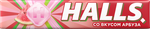 Карамель леденцовая HALLS со вкусом арбуза, 25г