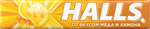 Карамель леденцовая HALLS со вкусом меда и лимона, 25г