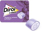 Жевательная резинка DIROL X-FRESH Свежесть Черники и Цитруса без сахара со вкусом черники и цитрусовых фруктов, 16г