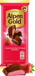 Шоколад молочный Alpen Gold Альпен Гольд с клубнично-йогуртовой начинкой, 80г