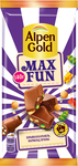 Шоколад молочный Alpen Gold Альпен Гольд Максфан со взрывной карамелью, мармеладом и печеньем, 140г