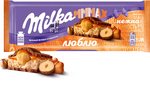 ШОКОЛАД МОЛОЧНЫЙ «МИЛКА МММАХ» С НАЧИНКОЙ СО ВКУСОМ КАРАМЕЛИ, КАРАМЕЛЬНОЙ НАЧИНКОЙ И ЦЕЛЬНЫМ ФУНДУКОМ, 270 г
