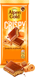 ШОКОЛАД МОЛОЧНЫЙ "АЛЬПЕН ГОЛЬД" CRISPY (ХРУСТЯЩИЙ) С НАЧИНКОЙ СО ВКУСОМ КАРАМЕЛИ И ВАФЕЛЬНОЙ КРОШКОЙ В КАРАМЕЛИ 19х85 г