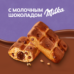 Пирожное бисквитное MILKA BISCUITS Милка с шоколадной начинкой и кусочками молочного шоколада, 175г