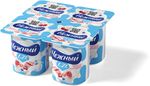 Йогурт Нежный с соком (мороженое) 1,2% 100г стакан