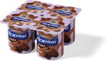 Пудинг "Нежный" ультрапастер. 3% 100г (шоколад)