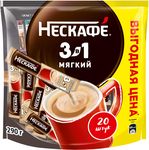НЕСКАФЕ 3в1 Мягкий 20(20х14.5г) КИР