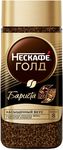 НЕСКАФЕ ГОЛД Бариста Банка 6x170г КИР