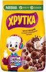 ХРУТКА ГотЗав ШокоШарики 7x200г ПР ШКОЛА