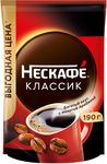 НЕСКАФЕ КЛАССИК ПАКЕТ 8x190г КИР