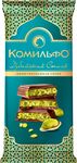 КОМИЛЬФО Дубайский Стиль Плита 10х176г