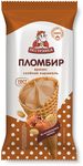 Мороженое Пестравка рожок арахисовый с солёной карамелью 12% 100г