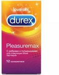 Презервативы Durex Pleasuremax №12 из натурального латекса