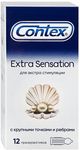 Презервативы Contex Extra Sensation 12шт