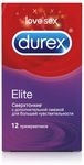 Презервативы Durex Elite №12