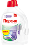 Средство для стирки Persil жидкое Лаванда 2600мл