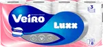 Туалетная бумага VEIRO Luxx 8шт 3сл Белая