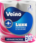 Полотенца бумажные VEIRO Luxx 2ш 3сл кухонные Белые