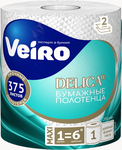 Полотенца бумажные VEIRO DELICATE 1шт 2сл Белые