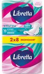 Прокладки женские Libretta Ультра Супер 16шт*2