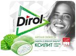Жевательная резинка Dirol X-Fresh Мятная свежесть 16г