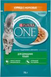 Влажный корм для кошек Purina One с курицей 75г