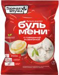 Пельмени Горячая штучка Бульмени с говядиной и свининой  Ф/П сфера 400 г