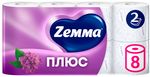 Туалетная бумага ZEMMA Плюс 8шт 2сл Сирень