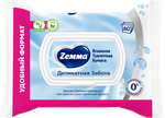 Туалетная бумага Влажная ZEMMA 80шт Деликатная Забота