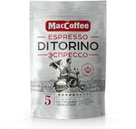 Кофе MacCoffee Эспрессо Диторино натуральный растворимый сублимированный 2,5г×24шт