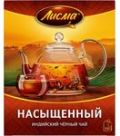 Чай Лисма Насыщенный черный 1,8г×100п